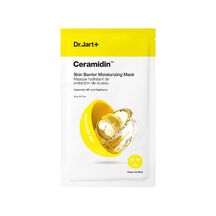 CERAMIDIN™  SKIN BARRIER MOISTURIZING MASK (MASCARILLA FACIAL)